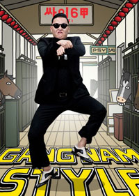 江南Style